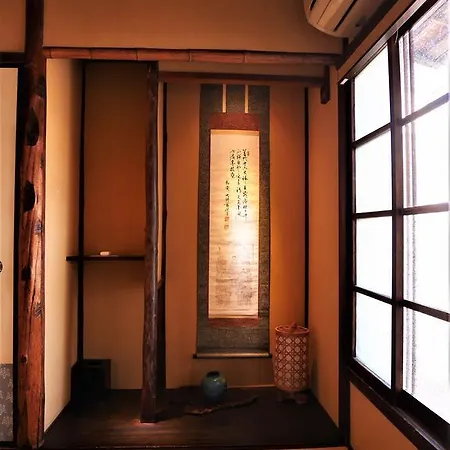 100 Years Old Traditional Kyoto Machiya Townhouse - K'S Villa Exterior foto