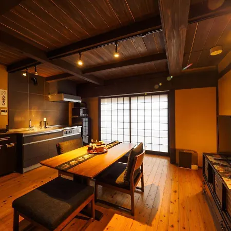 100 Years Old Traditional Kyoto Machiya Townhouse - K'S Villa Exterior foto