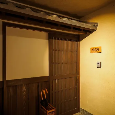 100 Years Old Traditional Kyoto Machiya Townhouse - K'S Villa Exterior foto