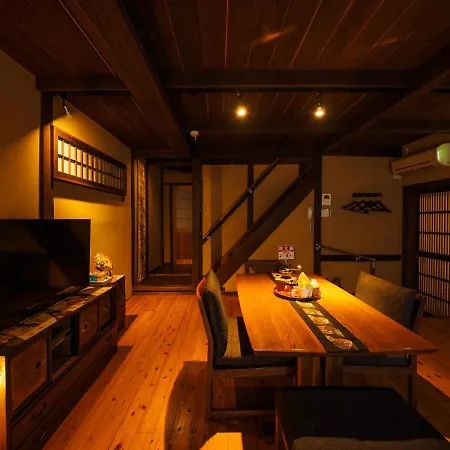 100 Years Old Traditional Kyoto Machiya Townhouse - K'S Villa Exterior foto