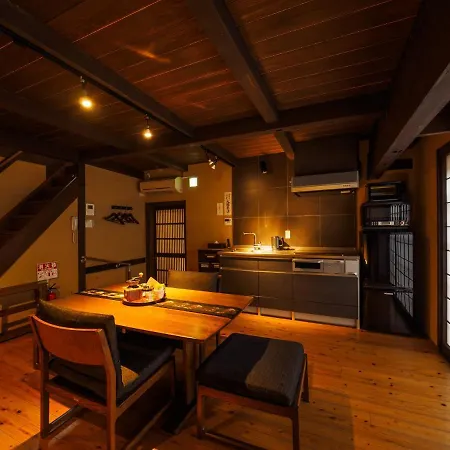 100 Years Old Traditional Kyoto Machiya Townhouse - K'S Villa Exterior foto