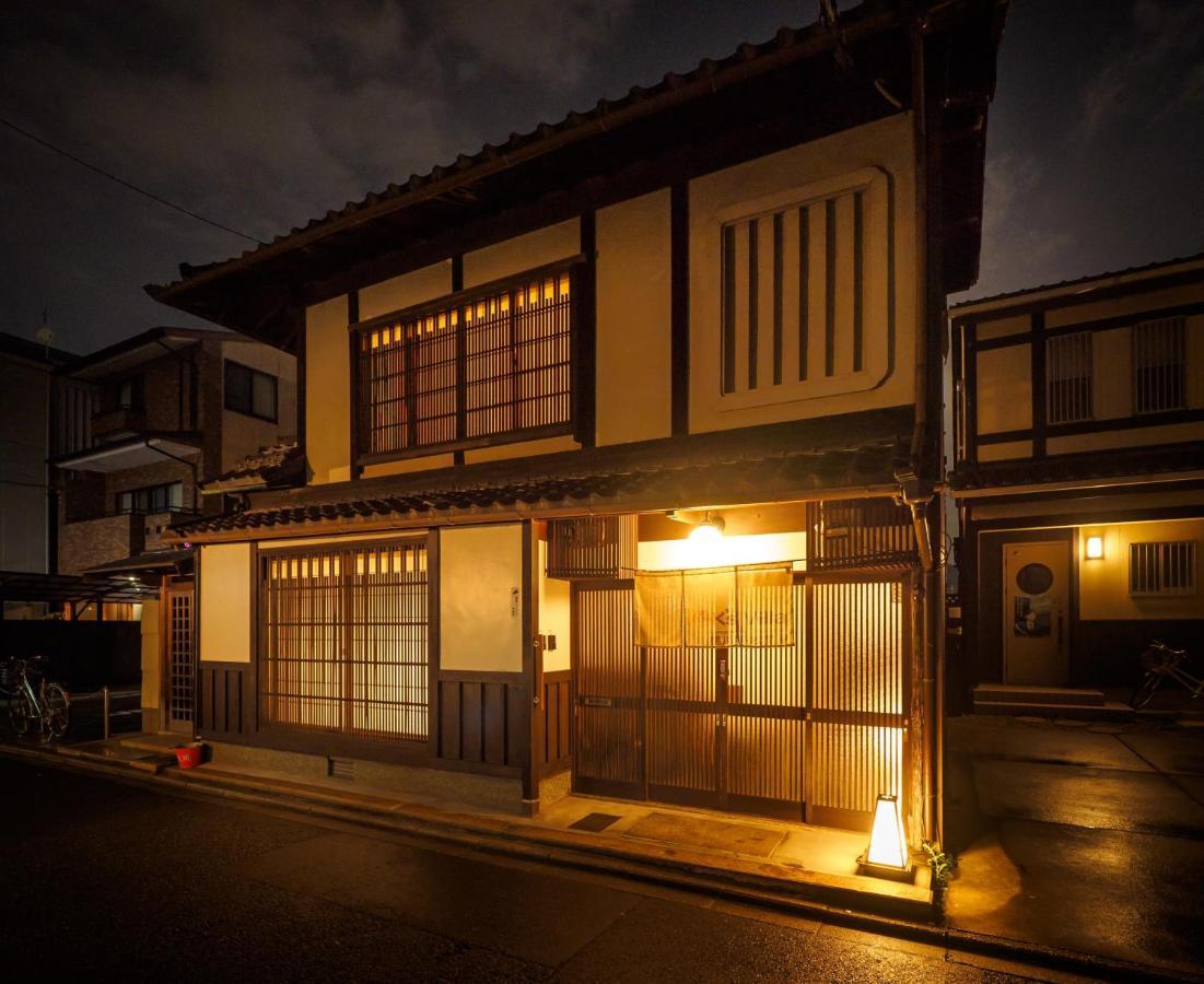 100 Years Old Traditional Machiya Townhouse - K's Ferienhaus *