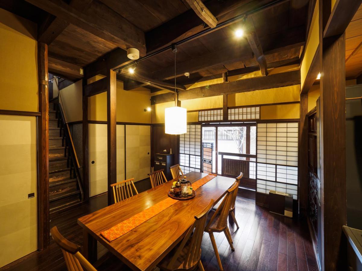 Ferienhaus 100 Years Old Traditional Machiya Townhouse - K's