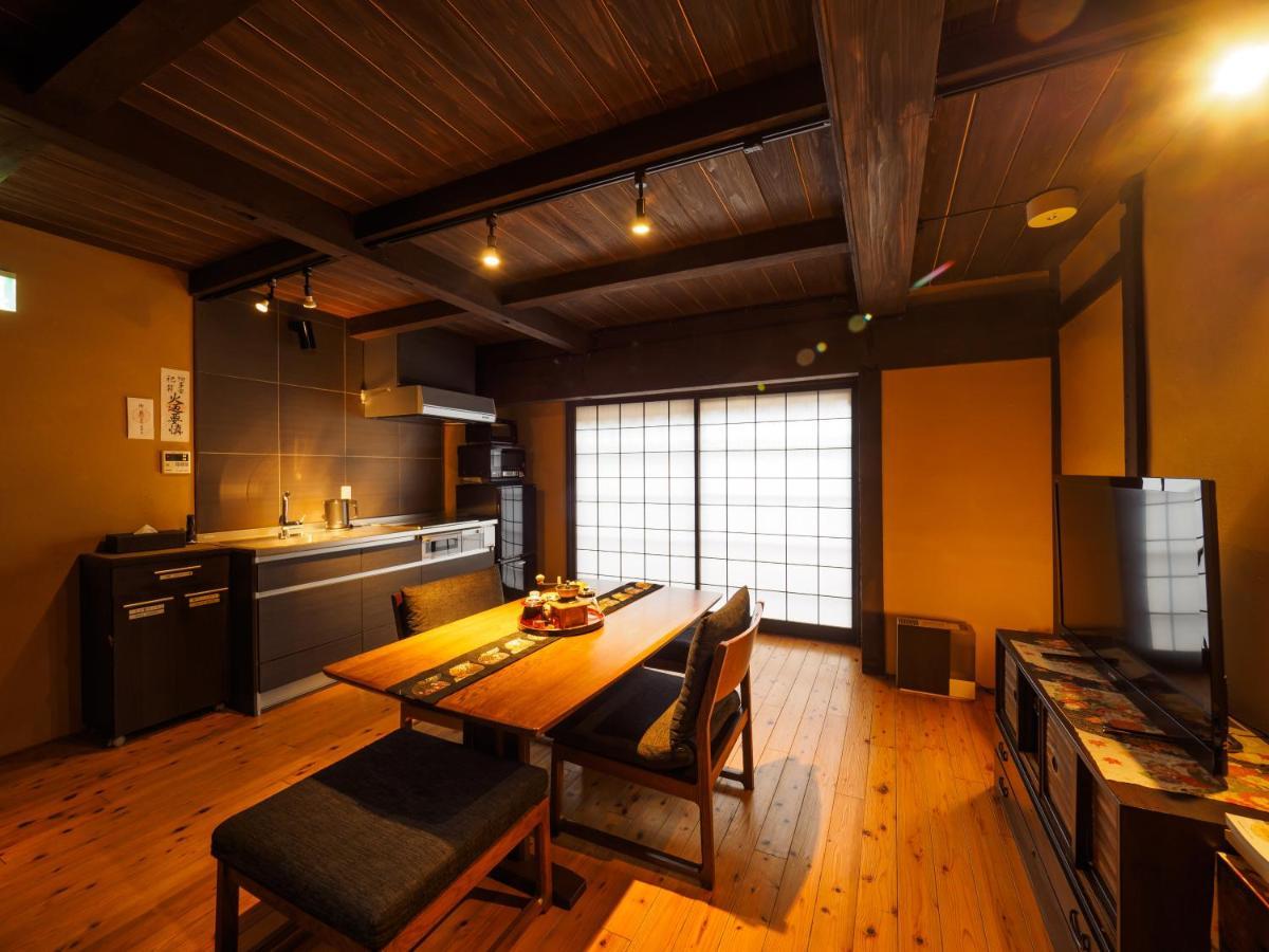 100 Years Old Traditional Machiya Townhouse - K's Ferienhaus