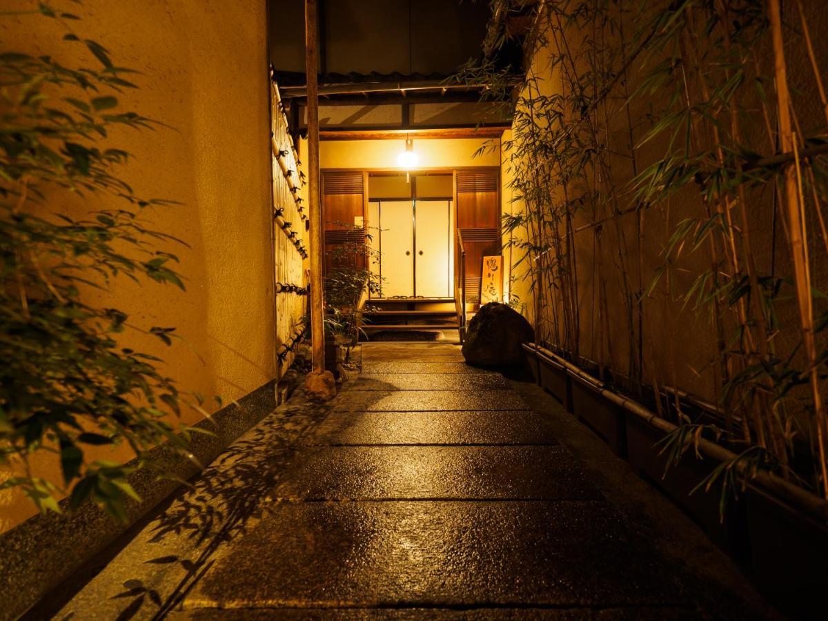 Ferienhaus 100 Years Old Traditional Machiya Townhouse - K's
